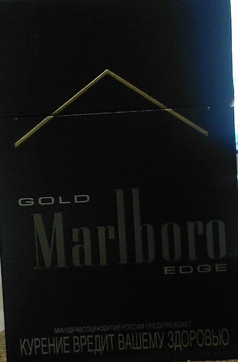 Marlboro GOLD EDGE cigarettes soft box